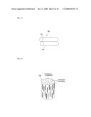 Strechable Webbing, Inflatable Belt, and Inflatable Belt Apparatus diagram and image