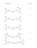 Organic Electroluminescent Devices diagram and image