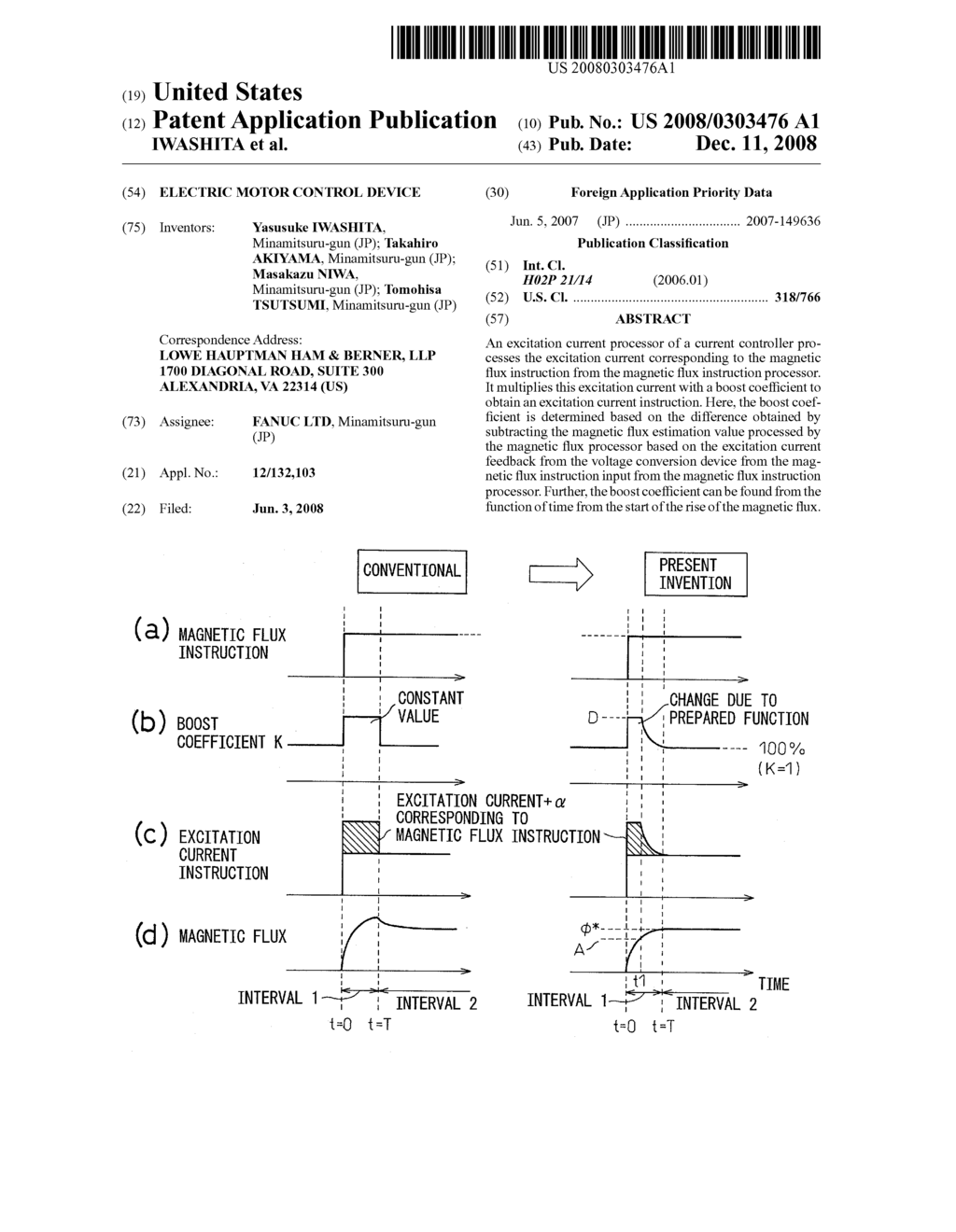 ELECTRIC MOTOR CONTROL DEVICE - diagram, schematic, and image 01