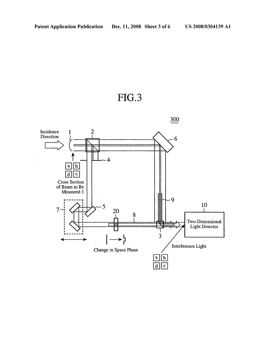 Laser Phase Difference Detecting Device and Laser Phase Control Device - diagram, schematic, and image 04