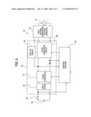 DISCHARGE LAMP LIGHTING UNIT diagram and image