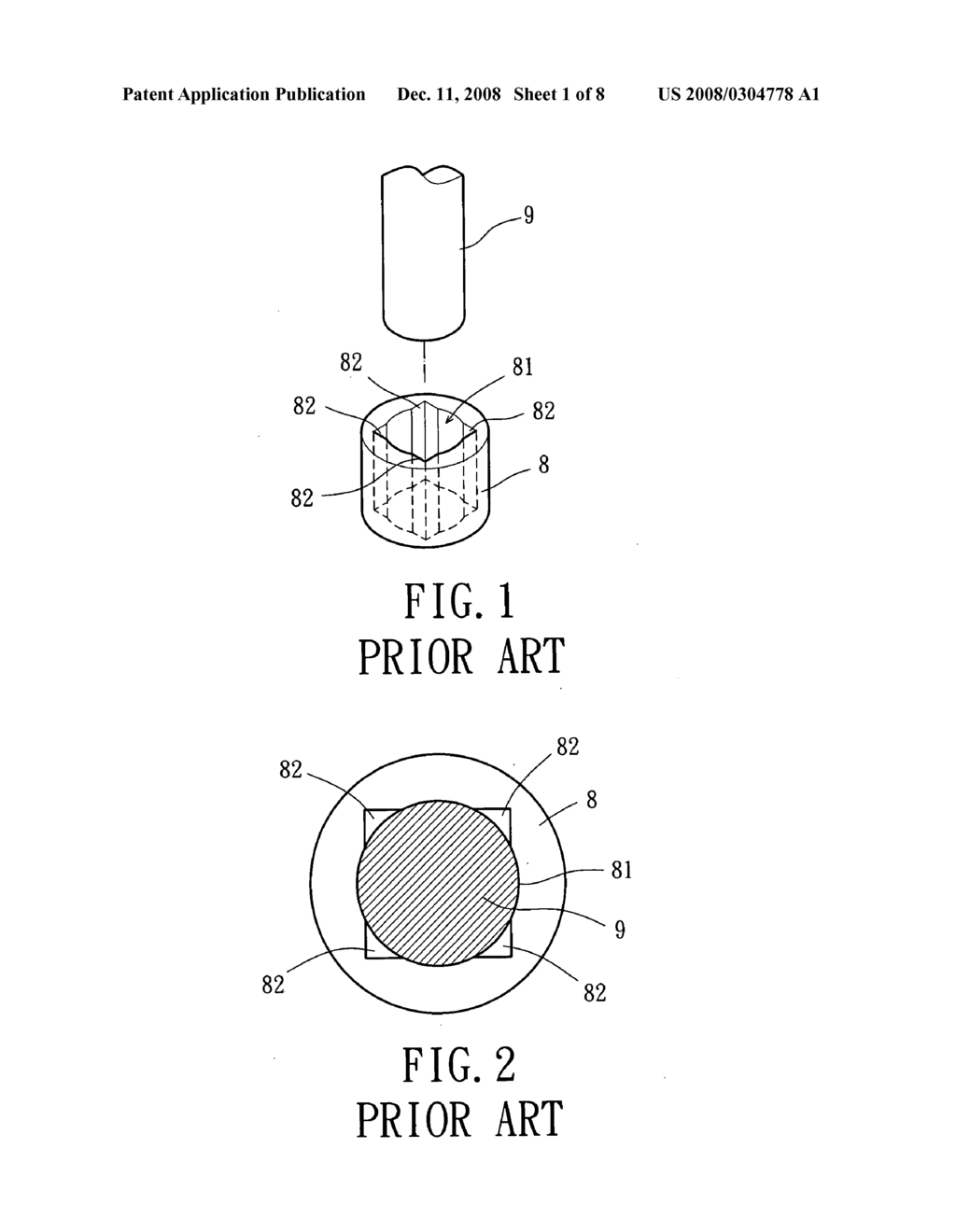 Bearing for motor - diagram, schematic, and image 02