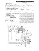 SHIFT CONTROL SYSTEM, SHIFT CONTROL METHOD, VEHICLE CONTROL SYSTEM AND VEHICLE CONTROL METHOD diagram and image