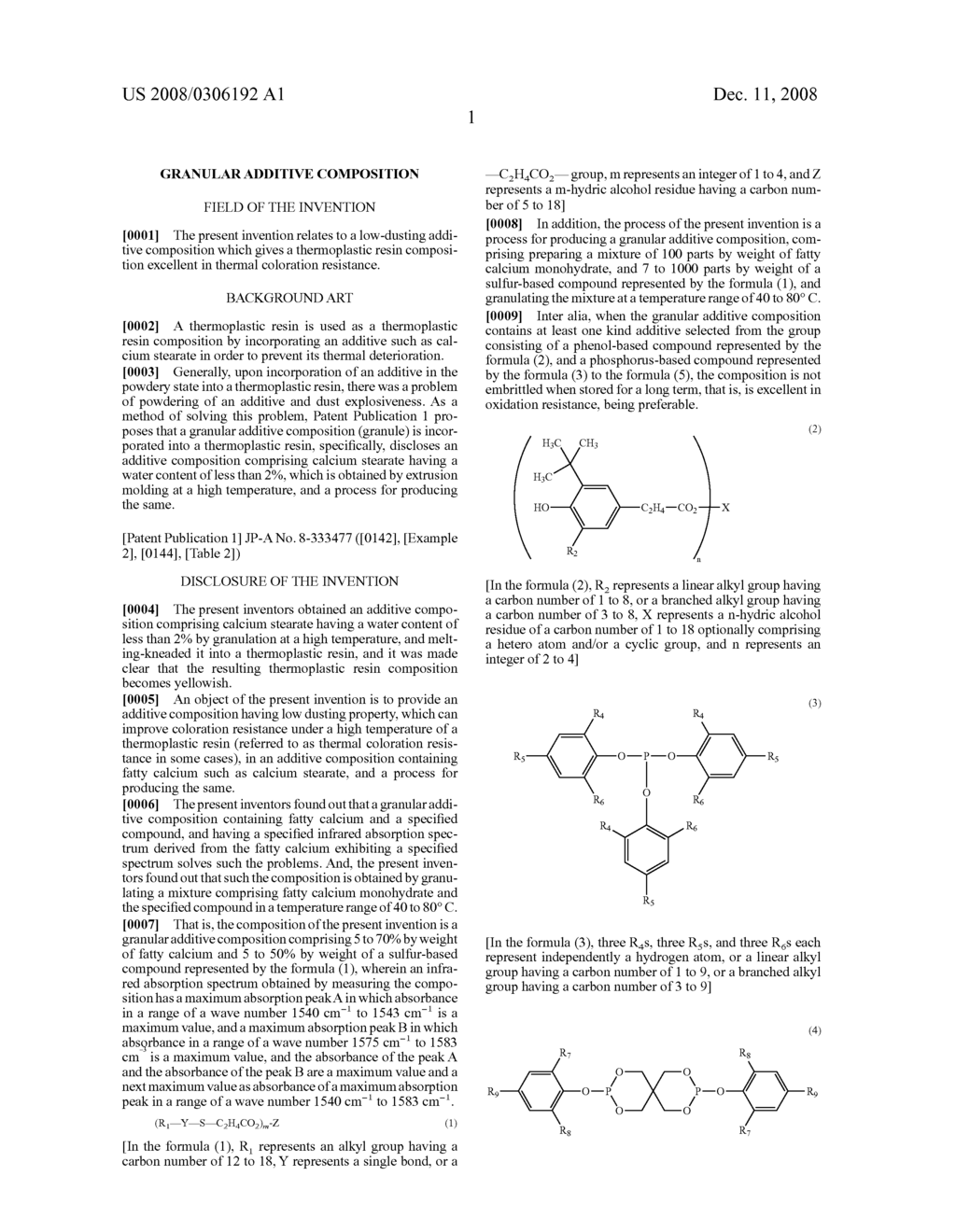 Granular additive composition - diagram, schematic, and image 06