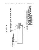 MOBILE POSITIONING SYSTEM diagram and image