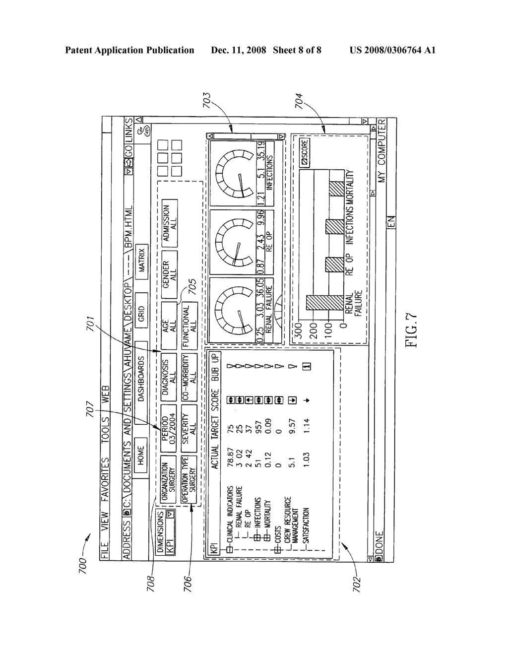 System and Method for Complex Arena Intelligence - diagram, schematic, and image 09