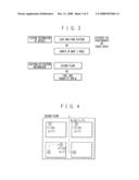 SEARCH SYSTEM, MANAGEMENT SERVER, MOBILE COMMUNICATION DEVICE, SEARCH METHOD, AND PROGRAM diagram and image