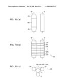 Apparatus for Manufacturing Single Faced Corrugated Pasteboard diagram and image