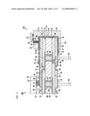 WIRING SUBSTRATE WITH REINFORCING MEMBER diagram and image