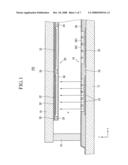 LIGHT EMISSION DEVICE AND DISPLAY DEVICE USING THE LIGHT EMISSION DEVICE AS A LIGHT SOURCE diagram and image