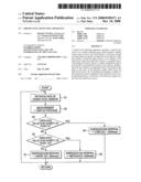 LIQUID LEVEL DETECTING APPARATUS diagram and image