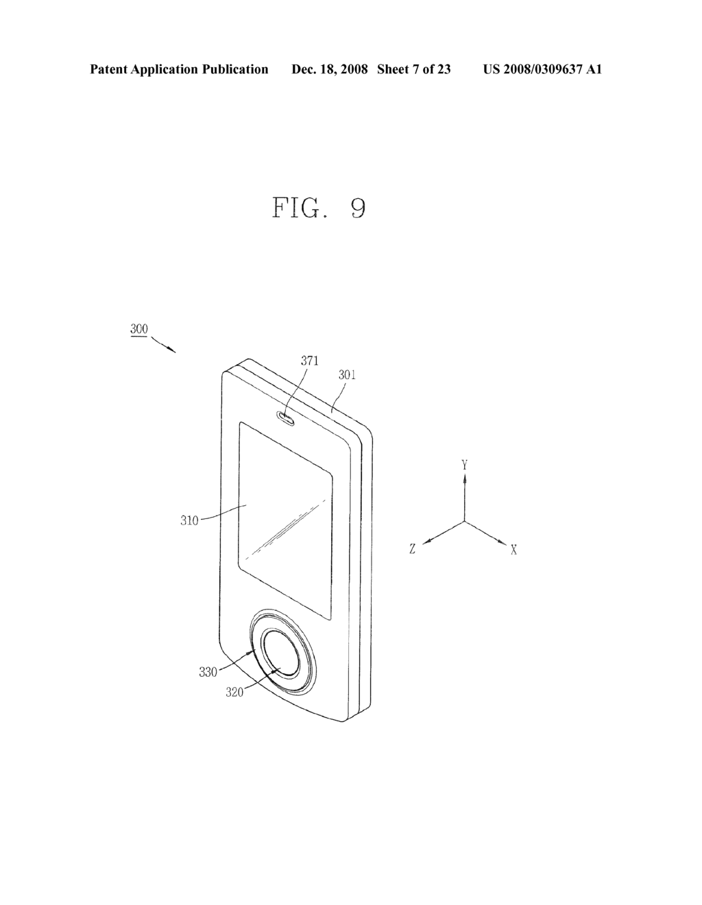 INPUT DEVICE, MOBILE TERMINAL HAVING THE SAME, AND USER INTERFACE THEREOF - diagram, schematic, and image 08