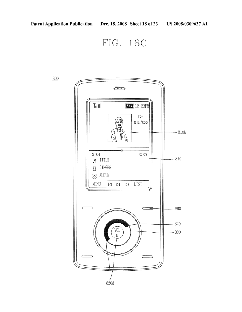 INPUT DEVICE, MOBILE TERMINAL HAVING THE SAME, AND USER INTERFACE THEREOF - diagram, schematic, and image 19