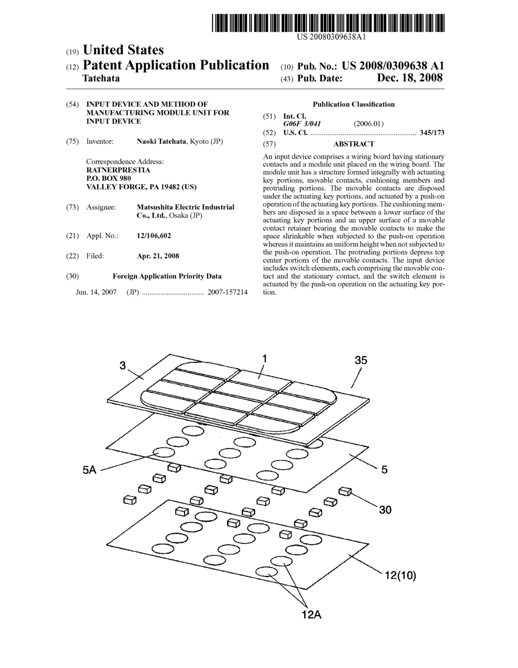 INPUT DEVICE AND METHOD OF MANUFACTURING MODULE UNIT FOR INPUT DEVICE - diagram, schematic, and image 01