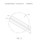 METALLIC COVER AND METHOD FOR MAKING THE SAME diagram and image