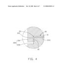 METALLIC COVER AND METHOD FOR MAKING THE SAME diagram and image