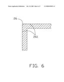 METALLIC COVER AND METHOD FOR MAKING THE SAME diagram and image