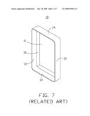 METALLIC COVER AND METHOD FOR MAKING THE SAME diagram and image