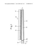 Backlight and liquid crystal display device diagram and image