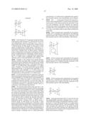 DIFFRACTIVE OPTICAL ELEMENT AND OPTICAL PICKUP APPARATUS diagram and image