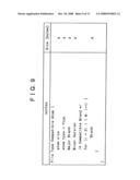 RECORDING APPARATUS, REPRODUCTION APPARATUS AND FILE MANAGEMENT METHOD diagram and image