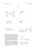 ORGANIC ELECTROLUMINESCENT DEVICE AND DISPLAY DEVICE diagram and image