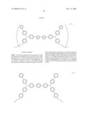 ORGANIC ELECTROLUMINESCENT DEVICE AND DISPLAY DEVICE diagram and image