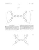 ORGANIC ELECTROLUMINESCENT DEVICE AND DISPLAY DEVICE diagram and image