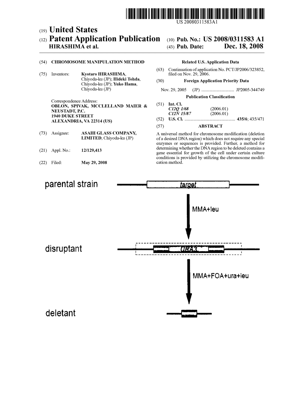 CHROMOSOME MANIPULATION METHOD - diagram, schematic, and image 01