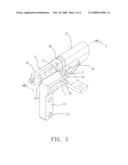 Rotation Shaft Having Function of Anti-Vibrating diagram and image