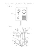 Exercise Aid Device diagram and image