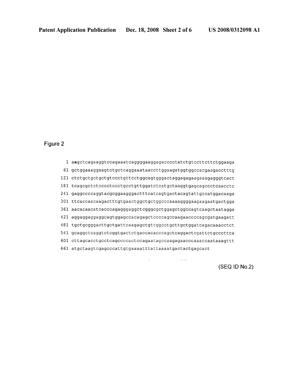 Use of a Gip Promoter Polymorphism - diagram, schematic, and image 03