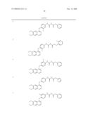 QUINOLINE DERIVATIVE AND QUINAZOLINE DERIVATIVE INHIBITING SELF-PHOSPHORYLATION OF HEPATOCYTUS PROLIFERATOR RECEPTOR, AND MEDICINAL COMPOSITION CONTAINING THE SAME diagram and image