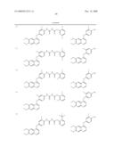 QUINOLINE DERIVATIVE AND QUINAZOLINE DERIVATIVE INHIBITING SELF-PHOSPHORYLATION OF HEPATOCYTUS PROLIFERATOR RECEPTOR, AND MEDICINAL COMPOSITION CONTAINING THE SAME diagram and image