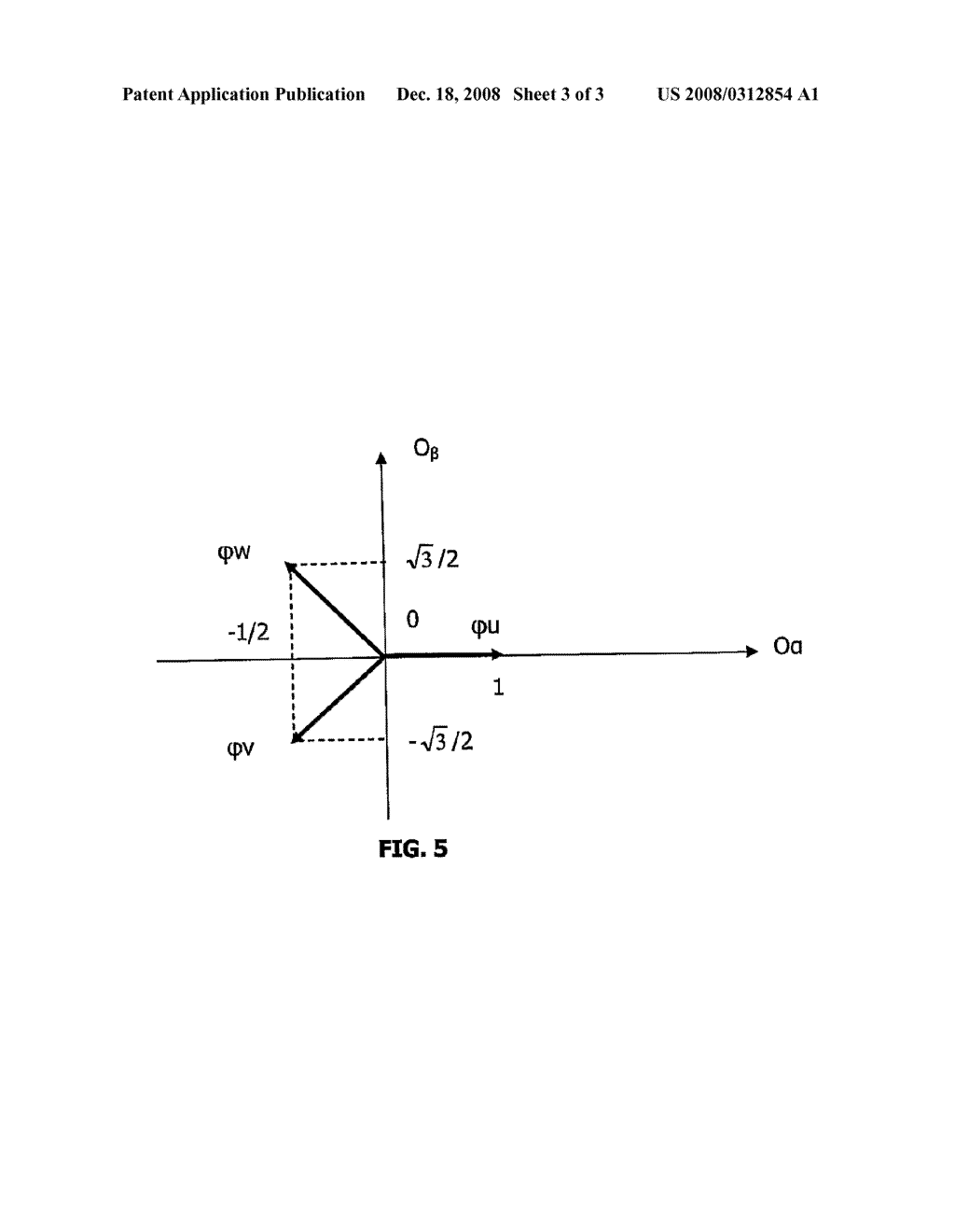 Method for Measuring Electric Current in a Plurality of Conductors - diagram, schematic, and image 04