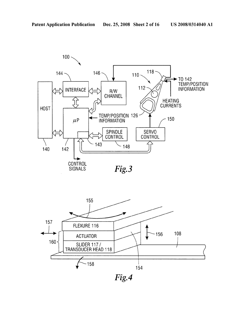 Micromachined electrothermal rotary actuator - diagram, schematic, and image 03