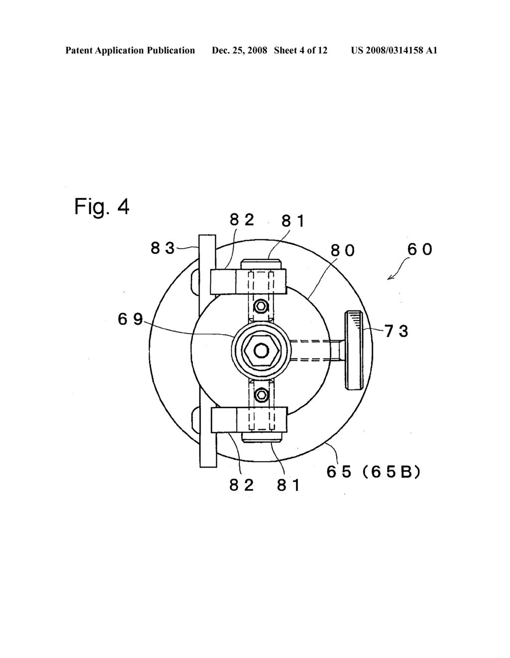 DEVICE AND METHOD FOR MEASURING SNAP MEMBER DETACHING FORCE, AND SNAP CHUCK - diagram, schematic, and image 05