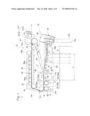 PAPER MACHINE FOR USED PAPER RECYCLING APPARATUS diagram and image