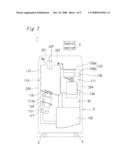 PAPER MACHINE FOR USED PAPER RECYCLING APPARATUS diagram and image