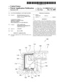 Clutch and brake latch mechanism diagram and image