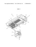 Structure for fixing screen bars of screening apparatus for wastewater treatment diagram and image