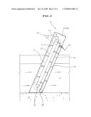 Structure for fixing screen bars of screening apparatus for wastewater treatment diagram and image