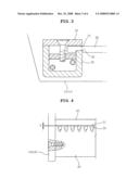 Structure for fixing screen bars of screening apparatus for wastewater treatment diagram and image