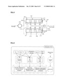 SEWAGE TREATMENT CONTROL DEVICE, METHOD, AND SEWAGE TREATMENT SYSTEM diagram and image