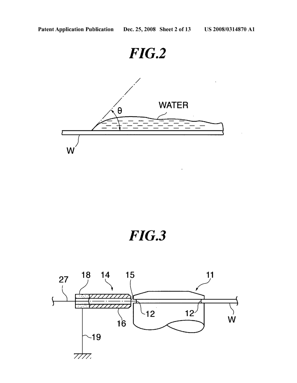 Substrate Processing Method, Substrate Processing Apparatus, and Control Program - diagram, schematic, and image 03