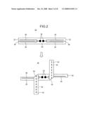 RFID tag, RFID-tag antenna, RFID-tag antenna sheet, and method of manufacturing RFID tag diagram and image