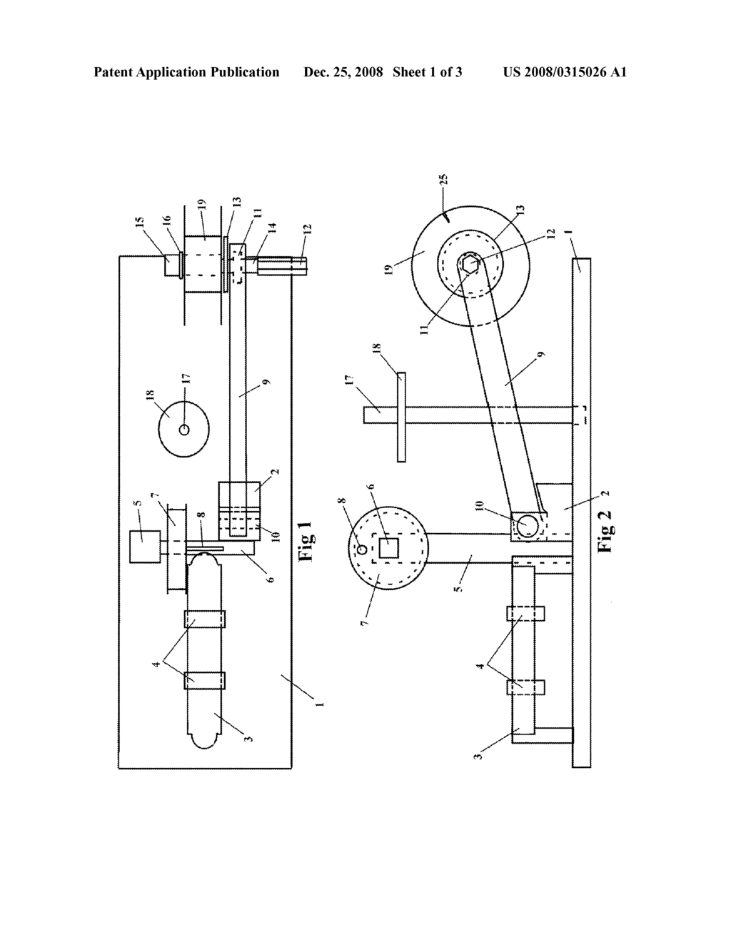 Multi-task Fly Line Machine - diagram, schematic, and image 02