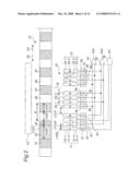 OPTICAL ENCODER AND ELECTRONIC EQUIPMENT diagram and image