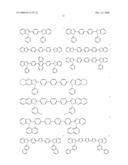 Photodetector diagram and image