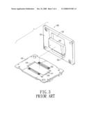 CHIP FRAME FOR OPTICAL DIGITAL PROCESSOR diagram and image